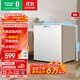 容聲（Ronshen）30升單門(mén)母嬰母乳冷凍柜家用一級能效母嬰母乳出租房辦公室省電小型冰箱小冰柜BD-30E10LNLAD
