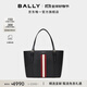 BALLY巴利【尊享折扣】黑色紅白條紋女士托特包6238353 圖片色 均碼