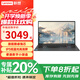 聯(lián)想ThinkPad筆記本電腦book16+/14+升級昭陽(yáng)銳龍R7區域直降20%AI全能設計辦公CAD制圖學(xué)生輕薄游戲本 全新13代酷睿處理器 | 昭陽(yáng) 定制16G內存 512G高速固態(tài)