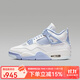 耐克女鞋Air  4 AJ4白藍中幫休閑復古籃球鞋 HV0823-100 39