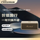 MARSHALL（馬歇爾）【只換不修】EMBERTON III便攜式3代無(wú)線(xiàn)藍牙家用戶(hù)外防塵防水長(cháng)續航小音響禮物 油彩白