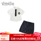 凡獵男童學(xué)院風(fēng)套裝夏裝兒童洋氣時髦小童衣服寶寶紳士薄款兩件套夏季 白色（褲子藏青色） 100 cm