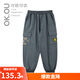 可歐可優(yōu)（OK.OU）OKOU衛衣長(cháng)褲男女童秋季長(cháng)褲麗家寶貝 花灰色 100 cm