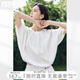 對白法式慵懶隨性花邊白色襯衫女2025夏新款圓領(lǐng)罩衫抽褶短袖上衣 月光白 M