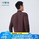 十如仕長(cháng)袖襯衫男【加厚保暖】秋冬款彈力男士法蘭絨磨毛免燙襯衣SS03 紅棕色-常規版 45