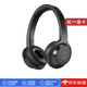 鐵三角（Audio-technica）【日本直郵】頭戴式無線藍(lán)牙耳機(jī) 頭戴式耳麥 長(zhǎng)續(xù)航低延遲 頭戴式藍(lán)牙耳機(jī)電腦游戲耳機(jī) ATH-WS330BT【黑色】