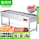 圣托（Shentop）快餐保溫臺商用食堂用 自助餐保溫爐臺快餐車(chē) 六格不銹鋼保溫售飯臺電加熱分餐臺 STTA-FA21