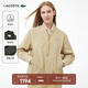 LACOSTE法國鱷魚(yú)女裝25春夏新款防潑水簡(jiǎn)約休閑夾克外套|BF7213 02S/奶咖色 XL 42