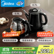 美的（Midea）煮茶器 全自動(dòng)手柄上水電熱水壺304不銹鋼茶臺一體0.7L電茶爐電水壺套裝燒水壺電茶盤(pán)C12