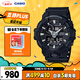 卡西歐（CASIO）手表男士G-SHOCK運動(dòng)學(xué)生電子日韓表送男友禮物GA-700-1B