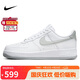 耐克NIKE緩震板鞋男空軍一號(hào) AIR FORCE 1運(yùn)動(dòng)鞋 FJ4146-100白灰43