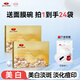 京潤珍珠（gNPearl）純珍珠粉 涂抹面膜美白淡斑去黃提亮膚色外用泥膜軟膜粉 純珍珠粉5g*12袋*2盒