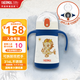 膳魔師（THERMOS）兒童水杯316l不銹鋼保溫杯寶寶水杯小學(xué)生吸管杯耐磨防摔可斜跨 麒麟 320ml（帶把手）