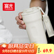 富光咖啡杯316L保溫杯男女學(xué)生茶杯辦公車載便攜水杯子京東限定500ml