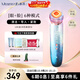 MESMOOTH 慕蘇美容儀臉部按摩儀提拉美容儀家用潔面面部導入儀眼部嫩膚清潔禮盒 【禮物送女友】 C1 Pro 星湖藍（經(jīng)典款）
