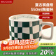 美廚（maxcook）陶瓷馬克杯 水杯咖啡杯子家用早餐牛奶辦公室沖飲泡茶杯綠色350ml