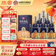 杜康【官方】白酒酒祖杜康12窖區(qū)52度濃香型商務(wù)宴請送禮白酒旗艦 52度 500mL 6瓶 整箱裝