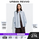 UR2025秋季新款女潮流條紋刺繡棉質(zhì)超寬松開襟襯衫UYV250057 粉藍(lán)條紋 (偏寬松) S (XS-S)