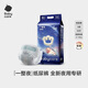 babycare一整夜紙尿褲新生嬰兒寶寶夜用大吸量透氣尿不濕bbc尿褲 夜用紙尿褲-S碼58片（4-8kg)