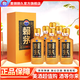 賴(lài)茅醬香酒 53度 500mL 6瓶 2022年珍藏 醬香型白酒