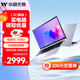 華碩無畏15 【國家補貼20%】高性能筆記本學生游戲手提商務辦公設計電腦 銀色 16G內存/512G高速固態(tài)硬盤