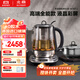 北鼎（Buydeem）【無(wú)膠水】養生壺中藥壺多功能高端預約煮茶器商務(wù)全不銹鋼進(jìn)口玻璃智能壺燒水壺K187