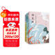 丁立梅散文精選集（全三冊），中考熱點(diǎn)作家丁立梅散文精選，書(shū)中文章連續15年入選30多地中考語(yǔ)文考試現代文閱讀材料