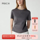 PRICH【絲光棉】淡人時(shí)髦褶皺短袖T恤2025夏新款設計感寬松上衣女 15灰色 M (165)