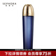 嬌蘭（Guerlain） 御廷蘭花卓能煥活精粹水 保濕柔潤(rùn)護(hù)膚 125ml