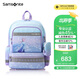 新秀麗（Samsonite）學(xué)生書(shū)包1-3年級兒童輕量護脊雙肩包女孩高顏值背包迪士尼款TU7