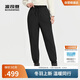 波司登25年羽絨褲女士冬季90絨加厚休閑百搭保暖舒適可外穿褲子