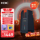 H3C新華三 BE18000電競(jìng)路由器 滿配WiFi7萬(wàn)兆路由器 戰(zhàn)斗堡壘 16顆信號(hào)放大器 家用穿墻