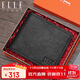 ELLE HOMME男士短款錢(qián)包 頭層牛皮多功能票夾 橫款錢(qián)夾1020生日禮物送男友
