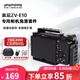 影仕匠適用索尼相機兔籠ZVE10拓展框A7M3 A9 A7R3系列相機配件A6300 6400 6500全包相機兔籠FX3 FX30直播 【升級款全籠-黑】索尼ZVE10專(zhuān)用