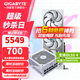 技嘉（GIGABYTE）RTX 5070 12G顯卡 魔鷹/雪鷹/超級雕/風(fēng)魔/獵鷹 2K/4K臺式機電腦直播游戲智能Ai繪畫(huà)圖SD視頻渲染 【套裝】5070雪鷹+750W金牌電源