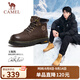 駱駝（CAMEL）王俊凱同款馬丁靴高幫戶外工裝大黃靴情侶 G15W136025 咖啡色 41