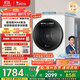 小天鵝（LittleSwan）內(nèi)衣洗衣機(jī)全自動(dòng)家用 懶人洗衣機(jī) 嬰兒小型迷你 2KG 除菌洗【極地艙MAX】TNG20VDIW0E 智能投放