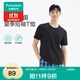 全棉時(shí)代春夏男士抗菌圓領(lǐng)短袖T恤夏日休閑百搭TEE 男士圓領(lǐng)黑色 L