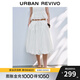 UR2025秋季新款女裝時(shí)尚休閑蝴蝶結系帶花苞半裙UYL550057 本白 S
