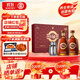 勁牌 參茸勁酒 38度 500ml*2 禮盒裝 養(yǎng)生酒 雙十一 自飲 送禮