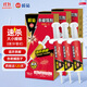 欖菊蟑螂藥全窩端10g*3速殺型針管式連環(huán)殺蟑膠餌誘殺蟑螂餌劑
