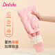 笛莎（DEESHA）【550G校服神器三層加厚】?jì)和Q絲羊毛絎棉女童秋冬保暖打底褲