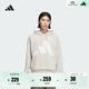 adidas易用系休閑連帽套頭衛衣男裝秋季阿迪達斯官方輕運動(dòng)JZ2150 奇跡礬土棕     3XL