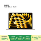 Apple/蘋果AI筆記本/2025款MacBook Air13英寸M4 (10+8核) 16G 256G星光色電腦MW0Y3CH/A