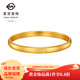 菜百首飾 黃金手鐲 足金時(shí)尚經(jīng)典古法福字手鐲 計價(jià) GF 黃金手鐲 約48.85g 約圈口56mm