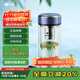 萬(wàn)象（WANXIANG）雙層弧形玻璃杯男女士帶濾網(wǎng)水杯灰藍色360ml便攜車(chē)載泡茶杯