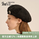 She's茜子巴比耶優(yōu)雅小香風(fēng)秋冬貝雷帽小眾設計優(yōu)雅帽子百搭畫(huà)家帽女帽 黑色G0 均碼 M(56-58cm)