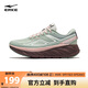 鴻星爾克運動(dòng)鞋女回彈減震馳野 網(wǎng)面跑鞋防滑耐磨跑步鞋子52125103056