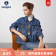 Navigare意大利小帆船女士短外套秋冬復(fù)古牛仔服純棉親膚休閑簡(jiǎn)約夾克外套 方鈉石藍(lán) L
