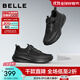 百麗（Belle）厚底休閑健步鞋男2025秋季新戶(hù)外潮搭運動(dòng)鞋A2048CM5預售 黑色-單里 41 (255mm)